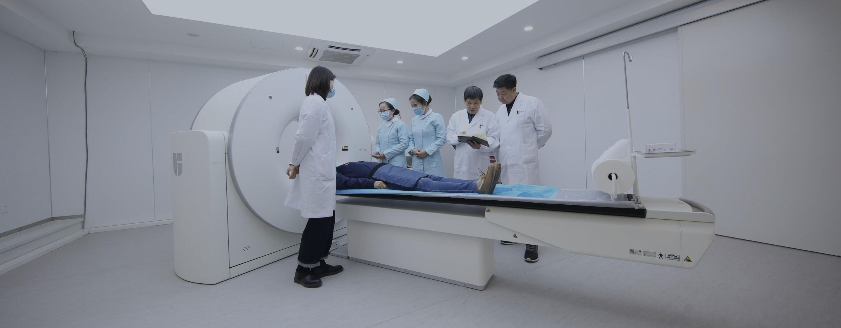 United Imaging iHealthcare